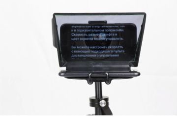 Fortinge MIA - XL Mobile Prompter