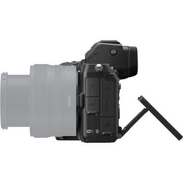 Nikon Z5 Body + Nikon FTZ II Mount Adaptör (6000 TL Geri Ödeme)