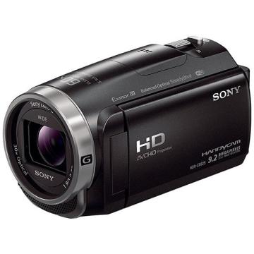 Sony HDR-CX625 El Kamerası