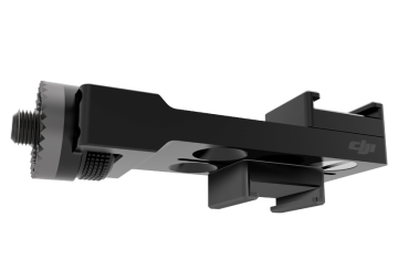 DJI Osmo Universal Mount