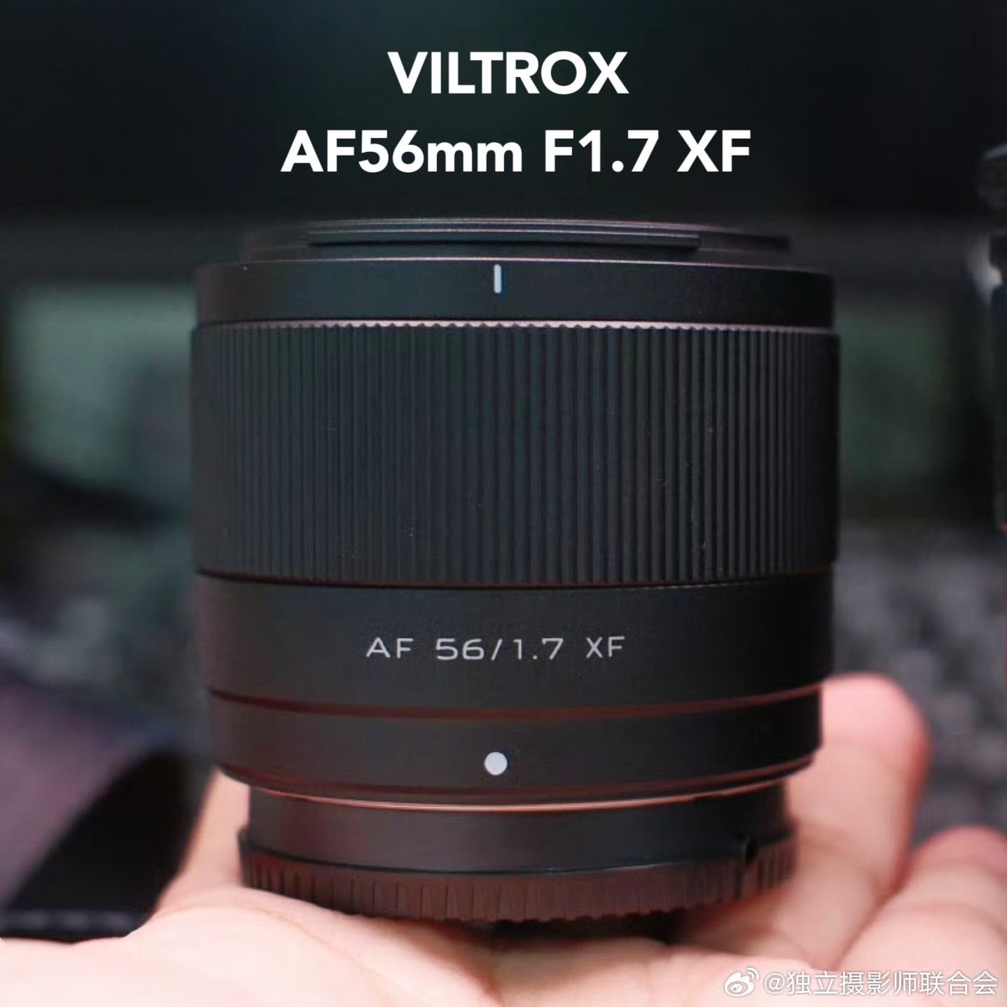 Viltrox AF 56mm f/1.7 STM ED IF Fuji X