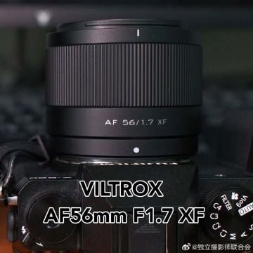 Viltrox AF 56mm f/1.7 STM ED IF Fuji X