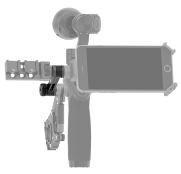 DJI Osmo Straight Extension Arm Part 5
