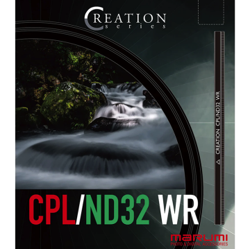 Marumi 82mm CREATION CPL/ND32 WR Filtre