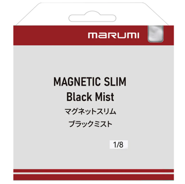 Marumi 82mm Magnetic Slim Black Mist 1/8 Filtre