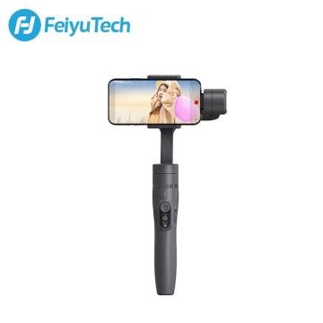 Feiyu-Tech Vimble 2 3-Axis Handheld Smartphone Gimbal