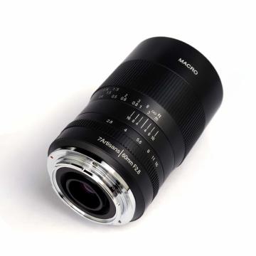 7artisans 60mm F2.8 Macro APS-C Lens Nikon (Z- Mount)