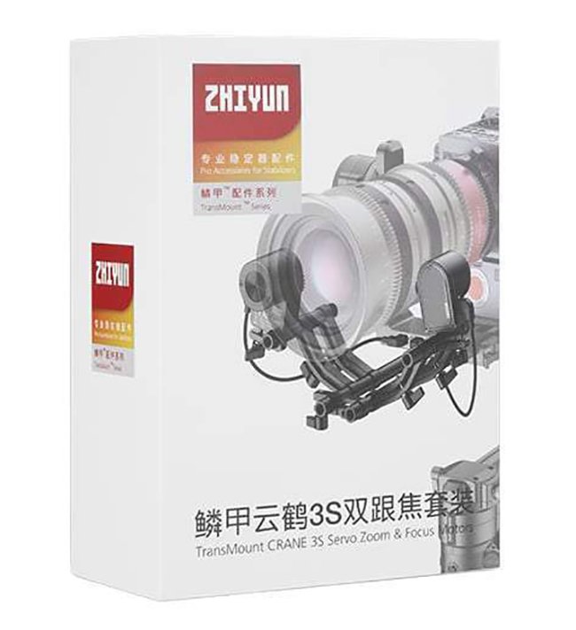 Zhiyun Transmount Crane3 S Servo Zoom & Focus Motor