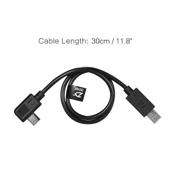 Zhiyun Sony Control Cable (ZW-MULTI-002 )