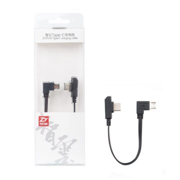 Zhiyun Type C Charging Cable For Smooth-4