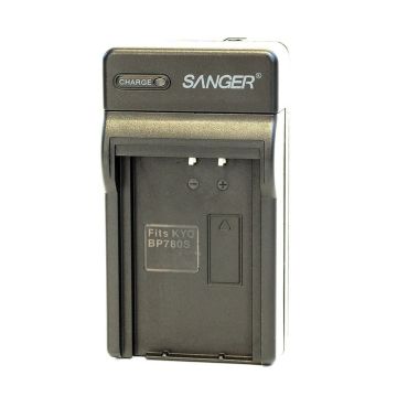 Sanger BP-780S Kyocera Şarj Aleti Şarz Cihazı