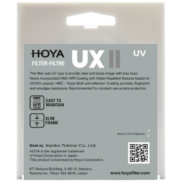 Hoya 52mm UX II UV (WR Coating) Filtre