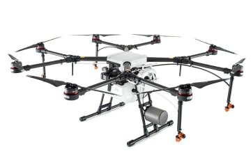 Dji Agras MG1-P Zirai İlaçlama Dronu