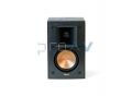 RB 41 II (CIFT)