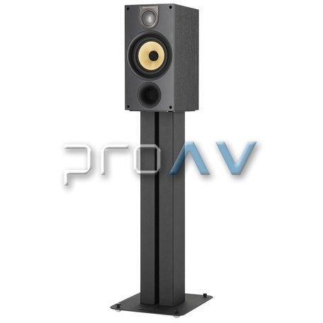 Bowers & wilkins 686s2 2025