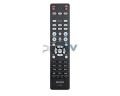 DNP 730 AE Network Player
