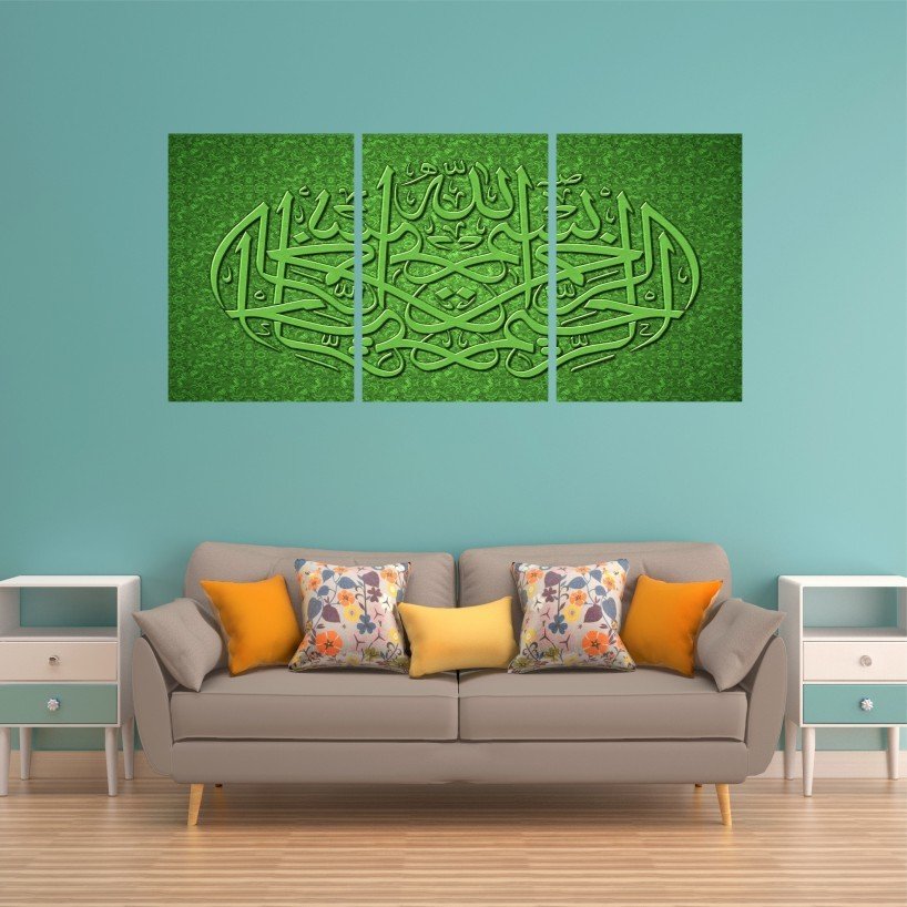Hat Besmele Sanatı Canvas Tablo