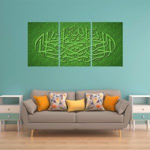 Hat Besmele Sanatı Canvas Tablo