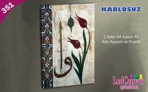 Elif Vav Led Işıklı Kanvas Tablo