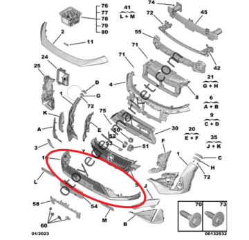 Peugeot 408 (2023-2024) Ön Tampon Alt Izgarası (Orijinal)