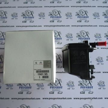 CİTROEN C3 1,6 HDI FİLTRE SETİ +5W40 MOTOR YAĞI (ORİ,JİNAL)