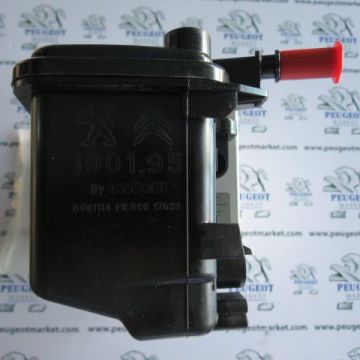 CİTROEN C3 (2003-2010) 1,6 HDI FİLTRE SETİ +5W30 MOTOR YAĞI (ORİJİNAL)