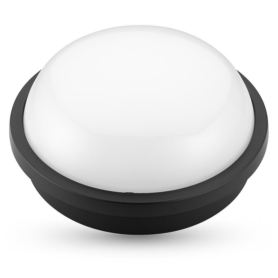 Horoz Artos 20W Yuvarlak Siyah Led Nem Su Geçirmez Banyo Bahçe Modern Tavan Lambası Beyaz Işık 6500K