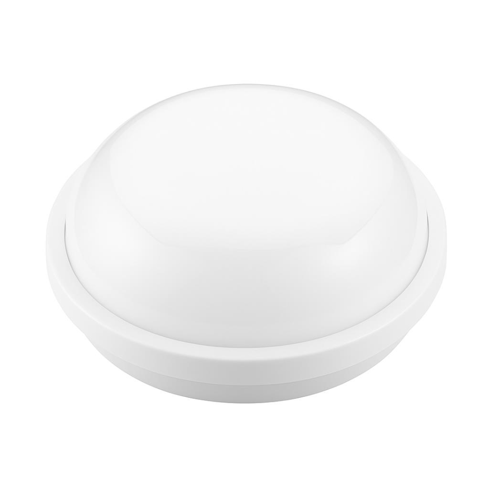 Horoz Artos 20W Yuvarlak Beyaz Led Nem Su Geçirmez Banyo Bahçe Modern Tavan Lambası Beyaz Işık 6500K