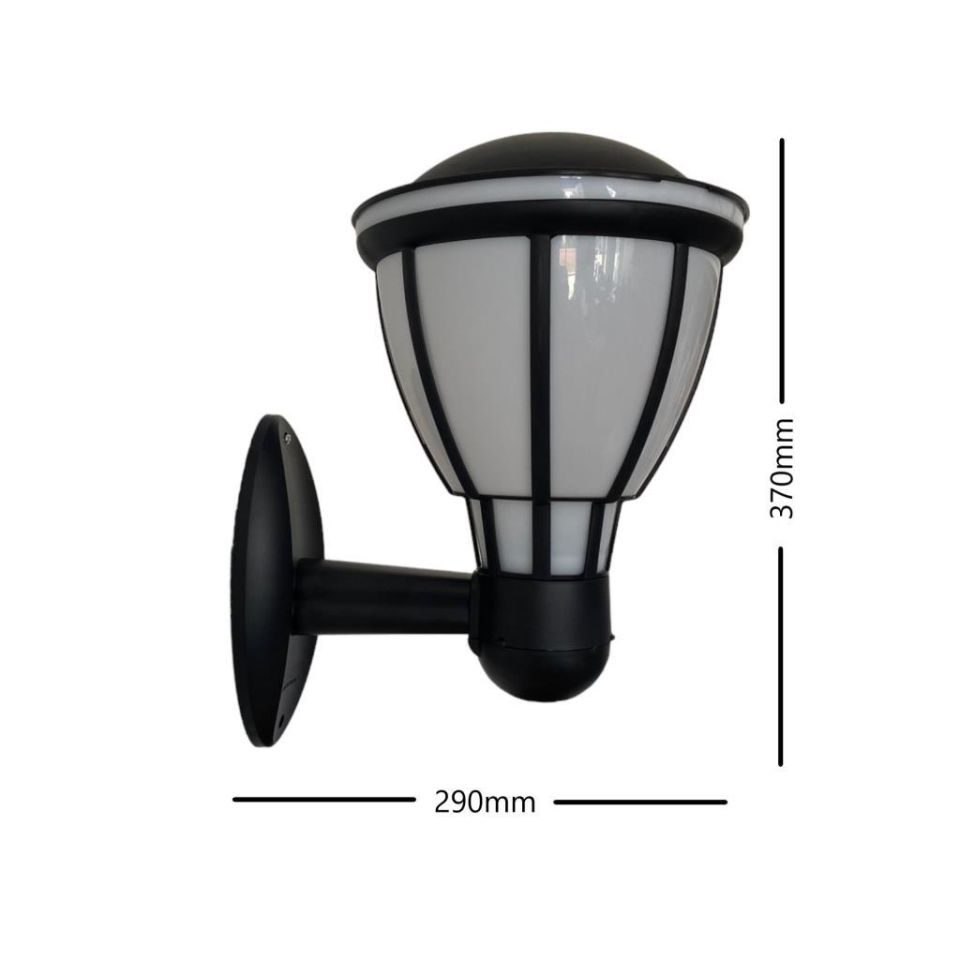 Zita Kupa Bahçe Duvar Aplik Aydınlatma e27 Duy Siyah / 231