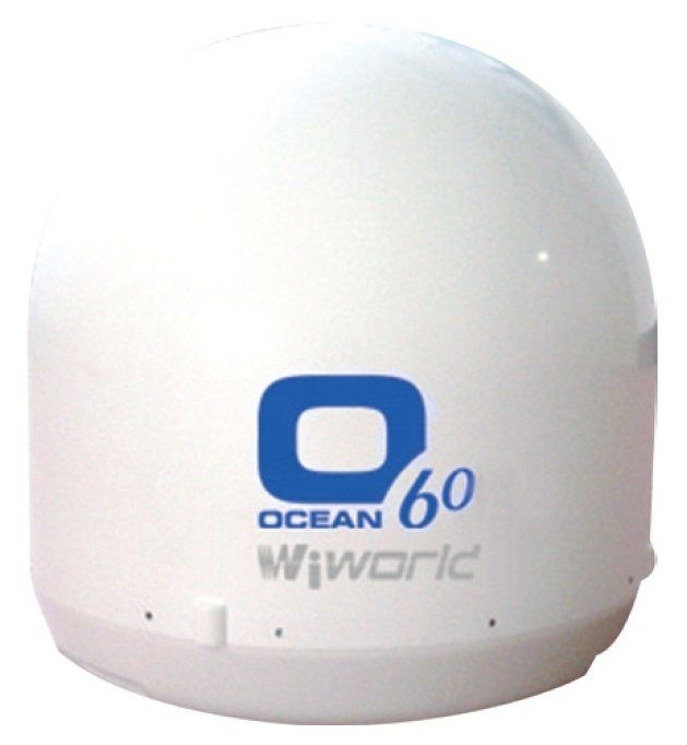 Uydu Anteni Wiworld 60cm