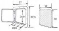 Plastik Dolap 37x37.5