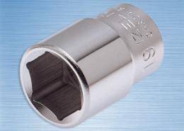 Lokma Anahtar 12mm