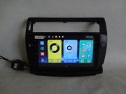 Navix Citroen C4 Android 12 CarPlay Multimedya Sesli Komut