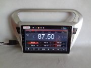 Navix Peugeot 301 Android 12 CarPlay Multimedya Sesli Komut -Gri-
