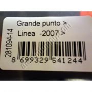 Fiat Grande Punto & Fiat Linea Teyp Çerçevesi-13-