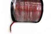 Cadence 16GA 100 Metre Hoparlör Kablosu