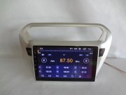 Navix MT-B8640 Android 10.0 Peugeot 301 Uyumlu CarPlay Multimedya Double Teyp