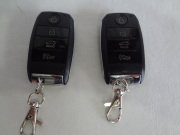 Inwells Marka Oto Alarm Model No 3263A