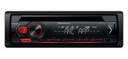 Pioneer DEH-S120UB CD'li,USB'li AUX Girişli Oto MP3 Teyp