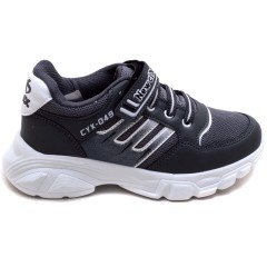 CYX-09 Filet Spor Ayakkabı - Gri
