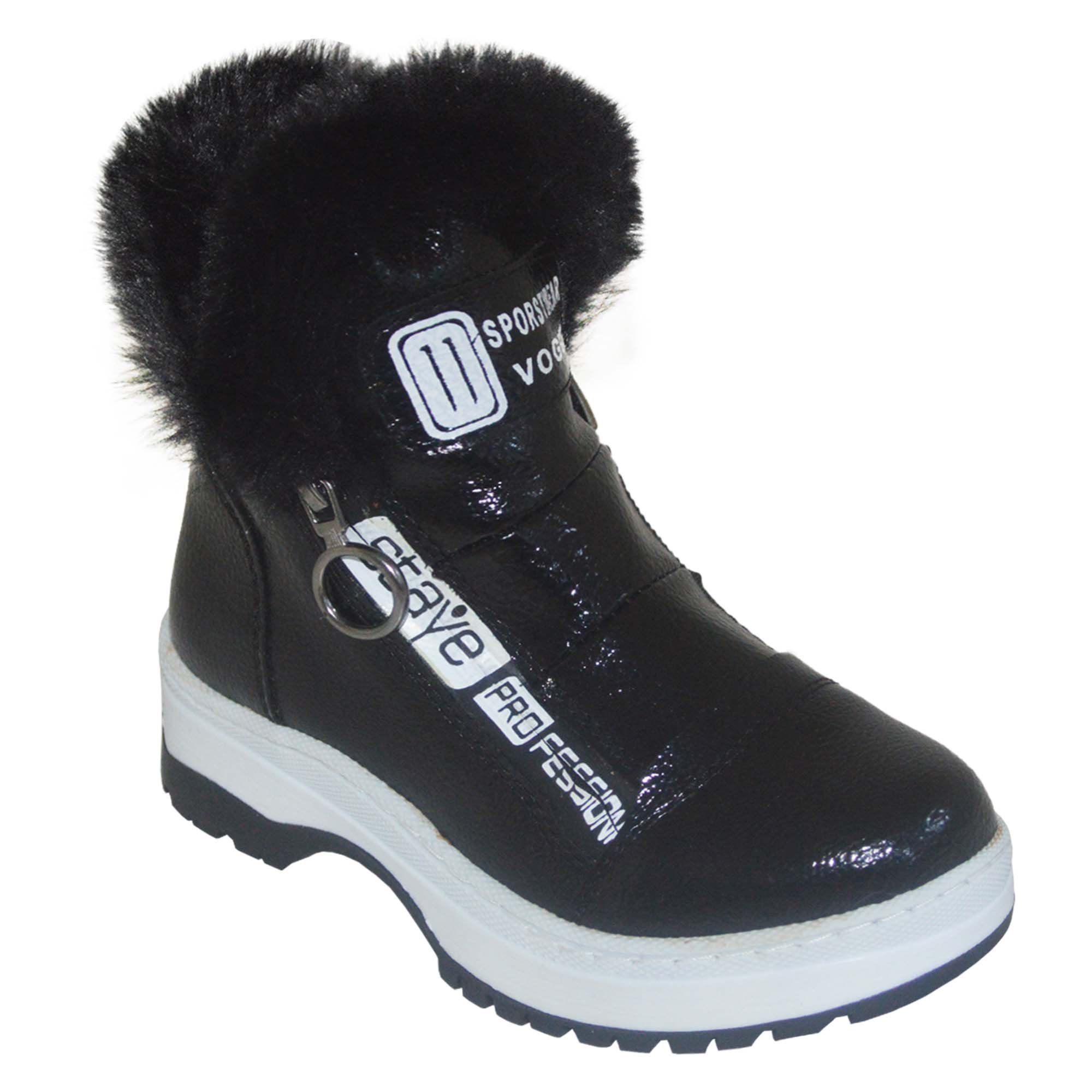 Kısa Kürklü Fashion Filet Bot