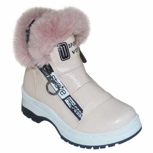 Kısa Kürklü Fashion Filet Bot