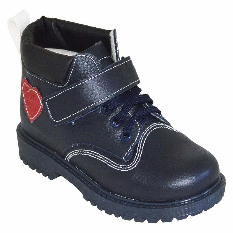 Kışlık Filet Bot - Siyah
