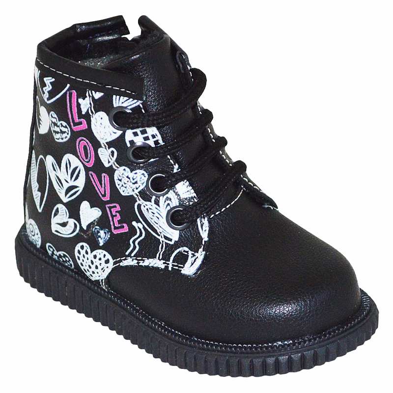 Desenli Bebe Botu - Siyah