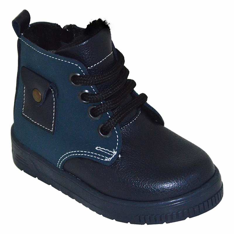 Desenli Bebe Botu - Siyah/Füme