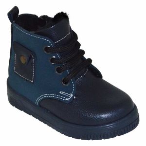 Desenli Bebe Botu - Siyah/Füme