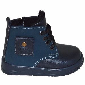 Desenli Bebe Botu - Siyah/Füme