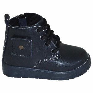 Desenli Bebe Botu - Siyah