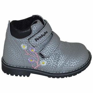Desenli Bebe Botu - Gri