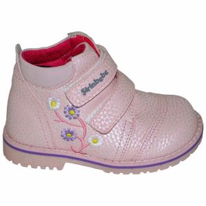 Desenli Bebe Botu - Açık Pembe